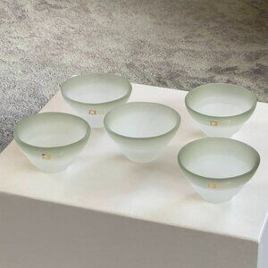 Vintage Set of 5 Guinomi by Kurata Glass